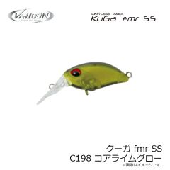 ヴァルケイン　クーガ fmr SS C198 コアライムグロー