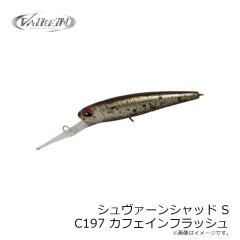 ヴァルケイン　シュヴァーンシャッド S C197 カフェインフラッシュ