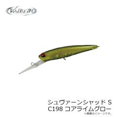 ヴァルケイン　シュヴァーンシャッド S C198 コアライムグロー