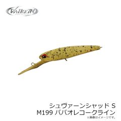 ヴァルケイン　シュヴァーンシャッド S M199 パパオレコークライン