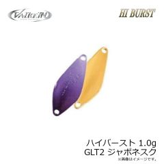 ダイワ　CPアイスパック L