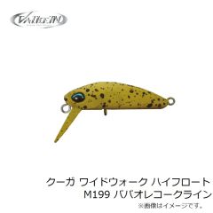 ヴァルケイン　クーガ ワイドウォーク ハイフロート C065 ゴージャスクリア