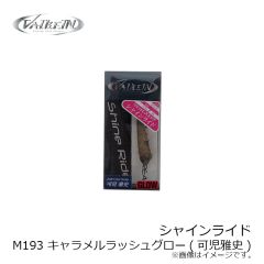 カツイチ　X-F55BQ ブレードクワトロ #1/0 Wニッケル