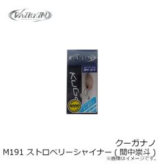 ヴァルケイン　ハイドラム F M199 パパオレコークライン