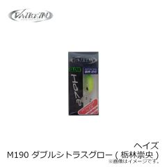 ヴァルケイン　ハイドラム F M199 パパオレコークライン