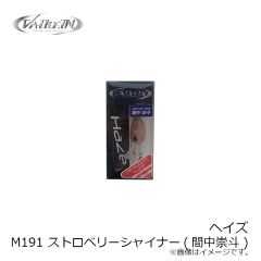 ヴァルケイン　ハイドラム F M199 パパオレコークライン