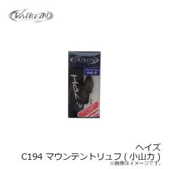 ヴァルケイン　ハイドラム F M199 パパオレコークライン