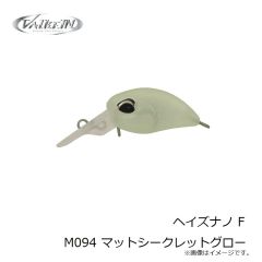 ボトムアップ　BUPサンバイザー グレー