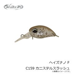 ボトムアップ　BUPサンバイザー グレー
