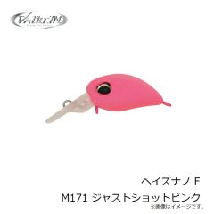 ボトムアップ　BUPサンバイザー グレー