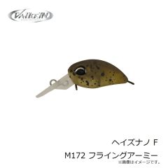 ボトムアップ　BUPサンバイザー グレー