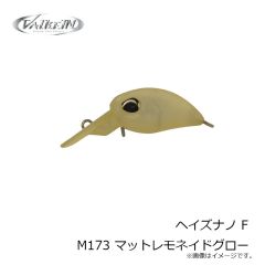 ボトムアップ　BUPサンバイザー グレー