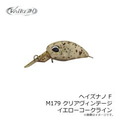 ボトムアップ　BUPサンバイザー グレー