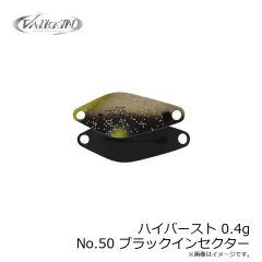 ヴァルケイン　ハイバースト 0.4g No.1 ゴールド