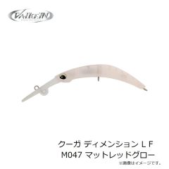 ヴァルケイン　クーガ ディメンション L SS C220 熟成オリーブ