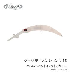 ヴァルケイン　クーガ ディメンション L SS M047 マットレッドグロー