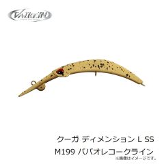 ヴァルケイン　クーガ ディメンション L SS M199 パパオレコークライン