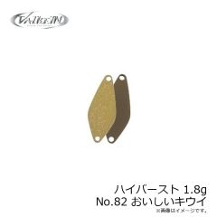 デュオ　ビーチウォーカー ジャンゴセット 27g MCC0748 UV銀パープルラメ+クリアパープル