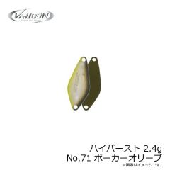 デュオ　ビーチウォーカー ジャンゴセット 27g MCC0748 UV銀パープルラメ+クリアパープル