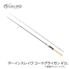 ヴァルケイン　ダーインスレイヴ コードグライガン 6’1L