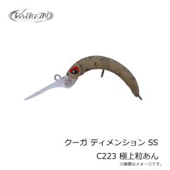 ヴァルケイン　クーガ ディメンション SS C223 極上粒あん