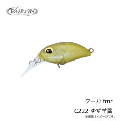 ハヤブサ　SE190 フリースライド スペアフックセット 地獄掛け 2セット 6-8