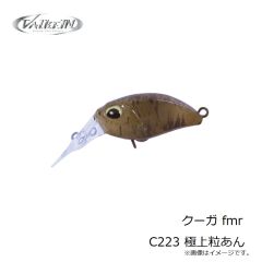 ハヤブサ　SE190 フリースライド スペアフックセット 地獄掛け 2セット 6-8