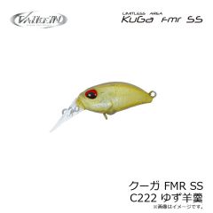 ダイワ　メタリアヤリイカ 91-165　2023年11月発売予定