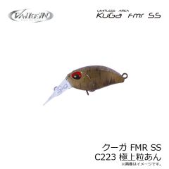 ダイワ　メタリアヤリイカ 91-165　2023年11月発売予定
