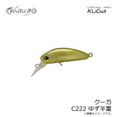 メジャークラフト　エギゾースト 5G ローレスポンスカテゴリー EZ5-862M/LRC