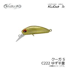 ヴァルケイン　クーガ C070 クロキンオレンジベリー