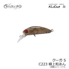 ヴァルケイン　クーガ C070 クロキンオレンジベリー