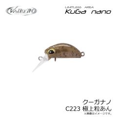 ヴァルケイン　クーガ S M094 マットシークレットグロー