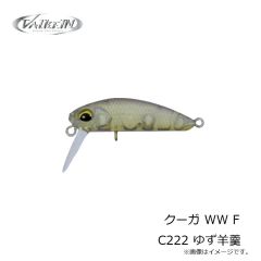 ヴァルケイン　クーガ WW F C222 ゆず羊羹