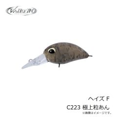 ヴァルケイン　ヘイズ F C223 極上粒あん