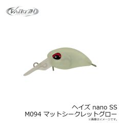 ヴァルケイン　ヘイズナノ SS M094 マットシークレットグロー