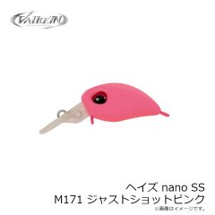 ヴァルケイン　ヘイズナノ SS M171 ジャストショットピンク