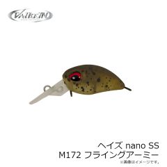 ヴァルケイン　ヘイズナノ SS M172 フライングアーミー