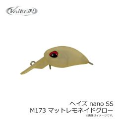 ヴァルケイン　ヘイズナノ SS M173 マットレモネイドグロー