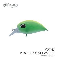 ヴァルケイン　ヘイズMD M051 マットメロングロー