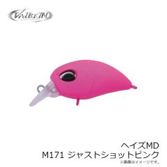 ヴァルケイン　ヘイズMD M171 ジャストショットピンク