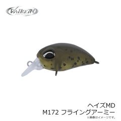 ヴァルケイン　ヘイズMD M172 フライングアーミー