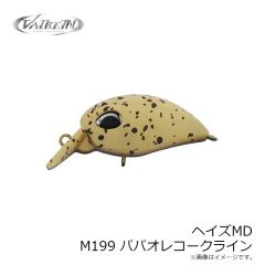 ヴァルケイン　ヘイズMD M199 パパオレコークライン