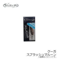 ヴァルケイン　クーガ スプラッシュマルーン