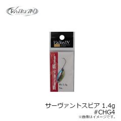 パームス PA-SGGS/RE ソルトゲームグローブ S レッド