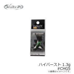 パームス PA-SGGS/RE ソルトゲームグローブ S レッド