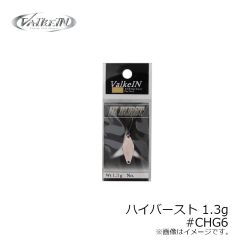 パームス PA-SGGS/RE ソルトゲームグローブ S レッド