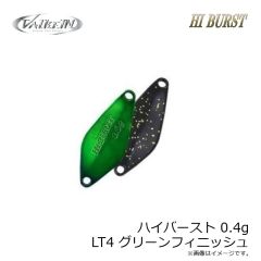 ダイワ　CPアイスパック L
