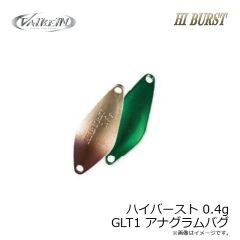 ダイワ　CPアイスパック L