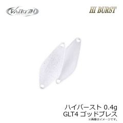 ヴァルケイン　ハイバースト 0.4g GLT4 ゴッドブレス